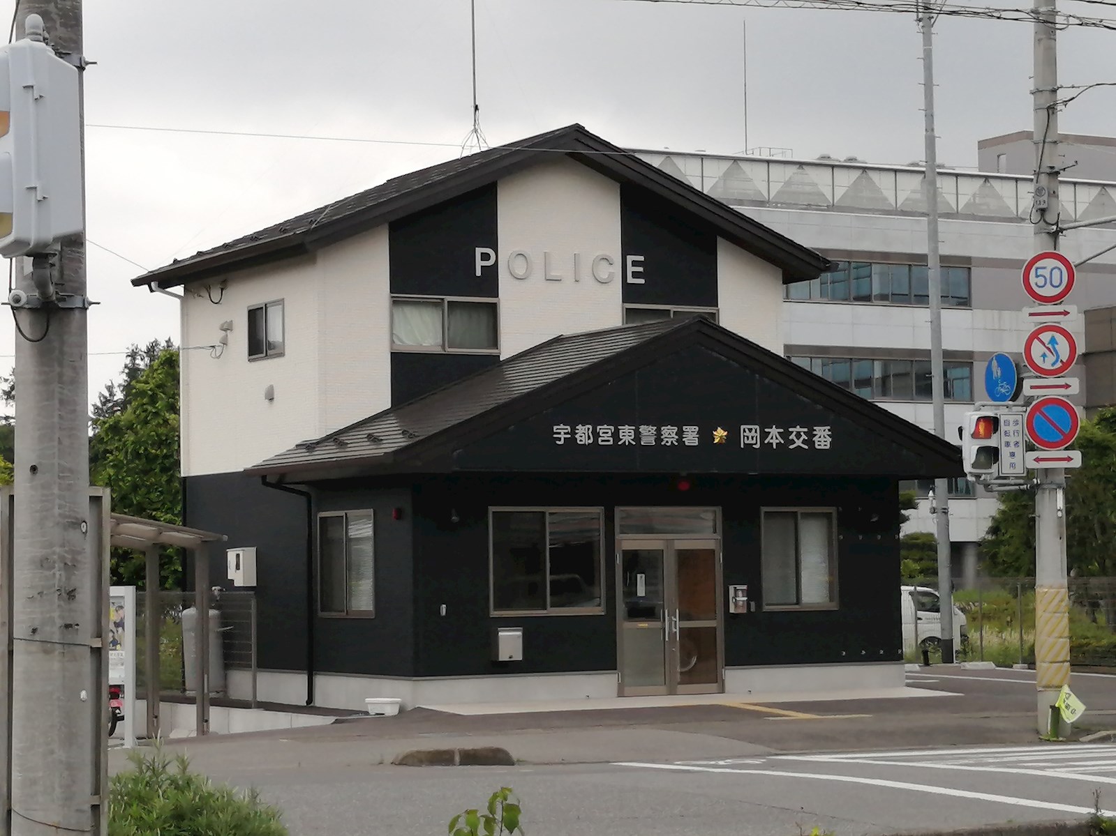 グレイスコート岡台 周辺画像6