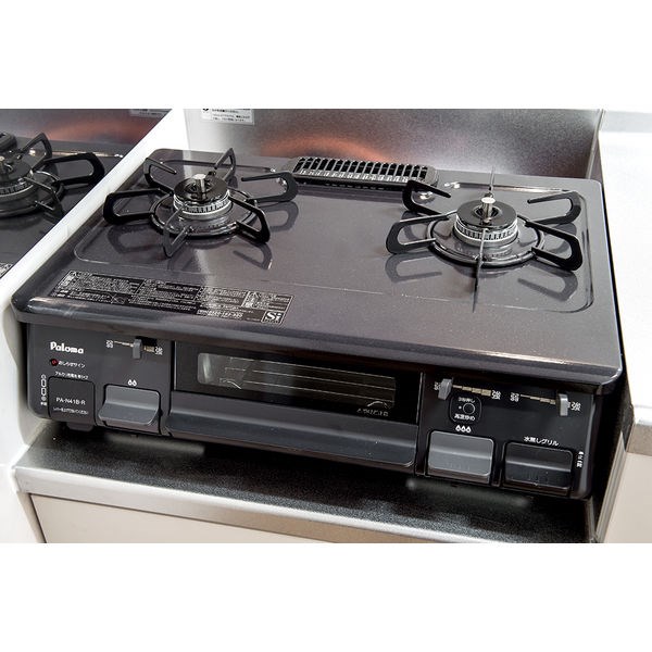 グランフロント大和 キッチン