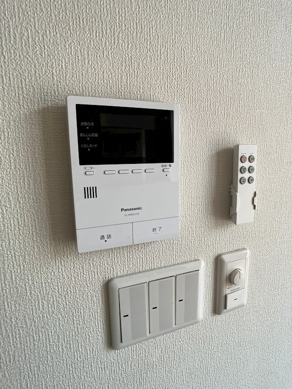 ルクラ・リリーバーベナ その他3