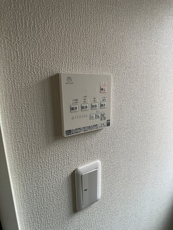 ルクラ・リリーバーベナ その他13