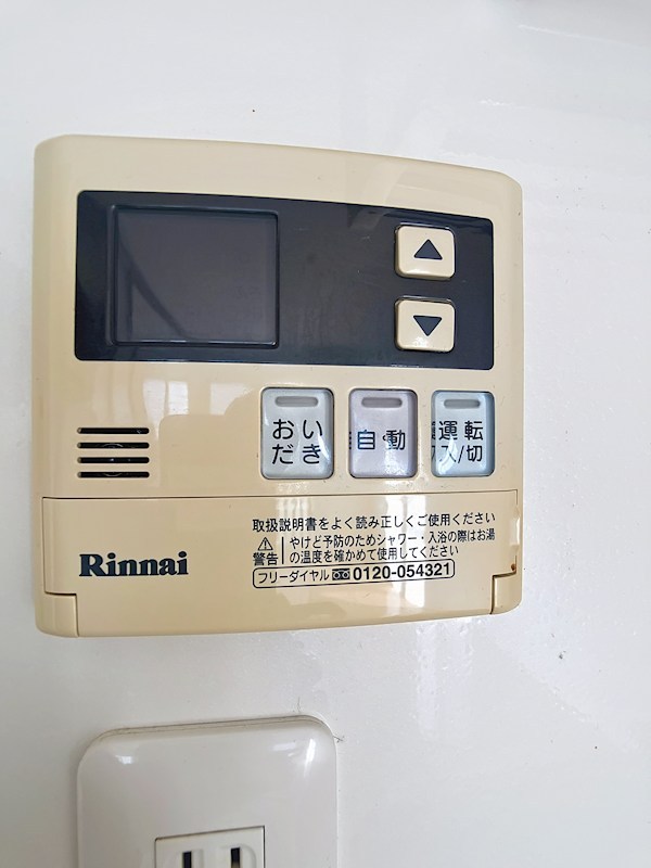 ビューラーKEN　Ｃ その他5