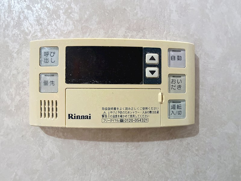 ビューラーKEN　Ｃ その他13