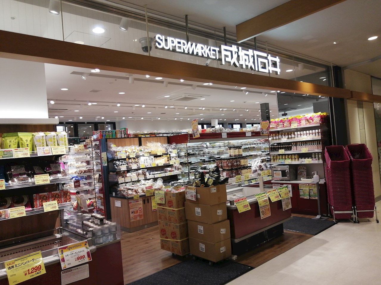 Briller　A 周辺画像4