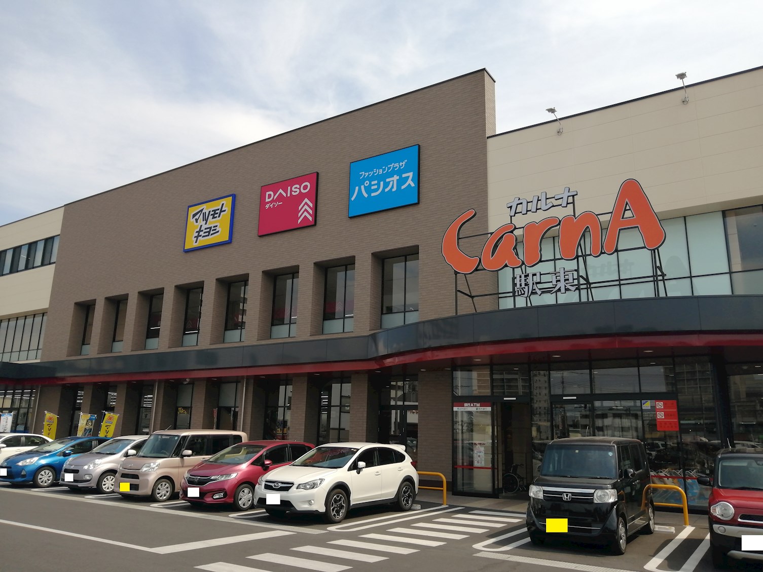 フィオレット 周辺画像1