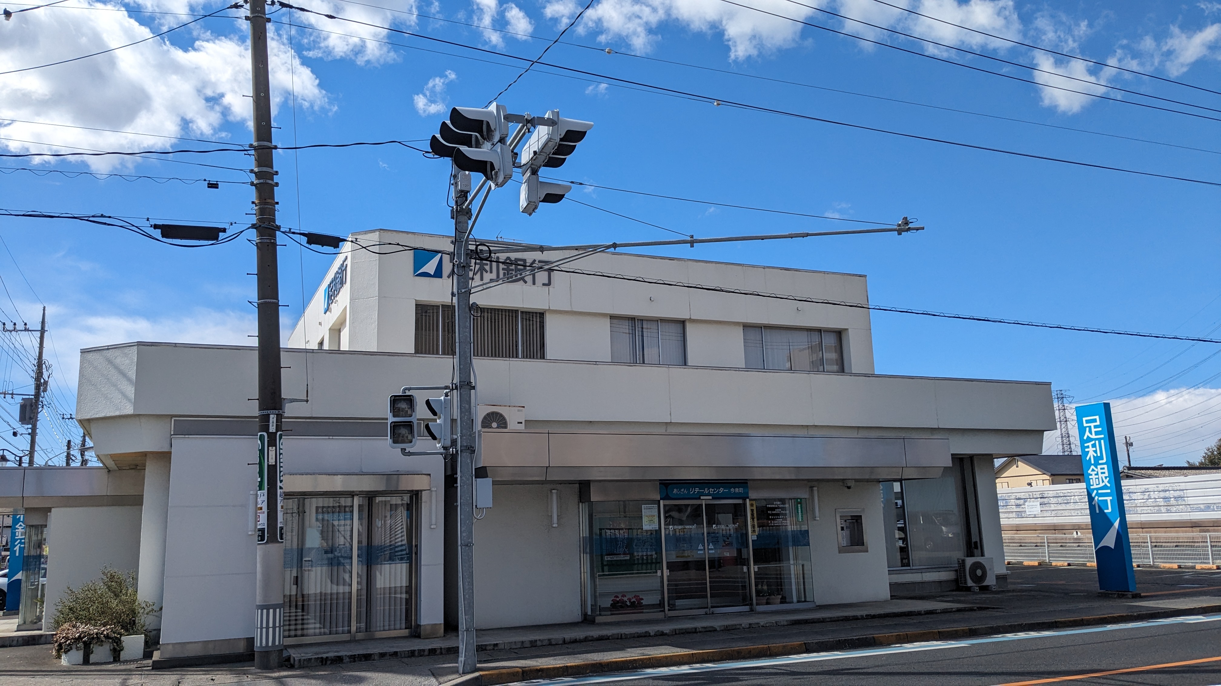 シティパルスギモトⅤ号棟 周辺画像7