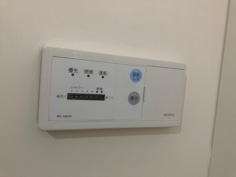 コーポアルタⅢ その他6