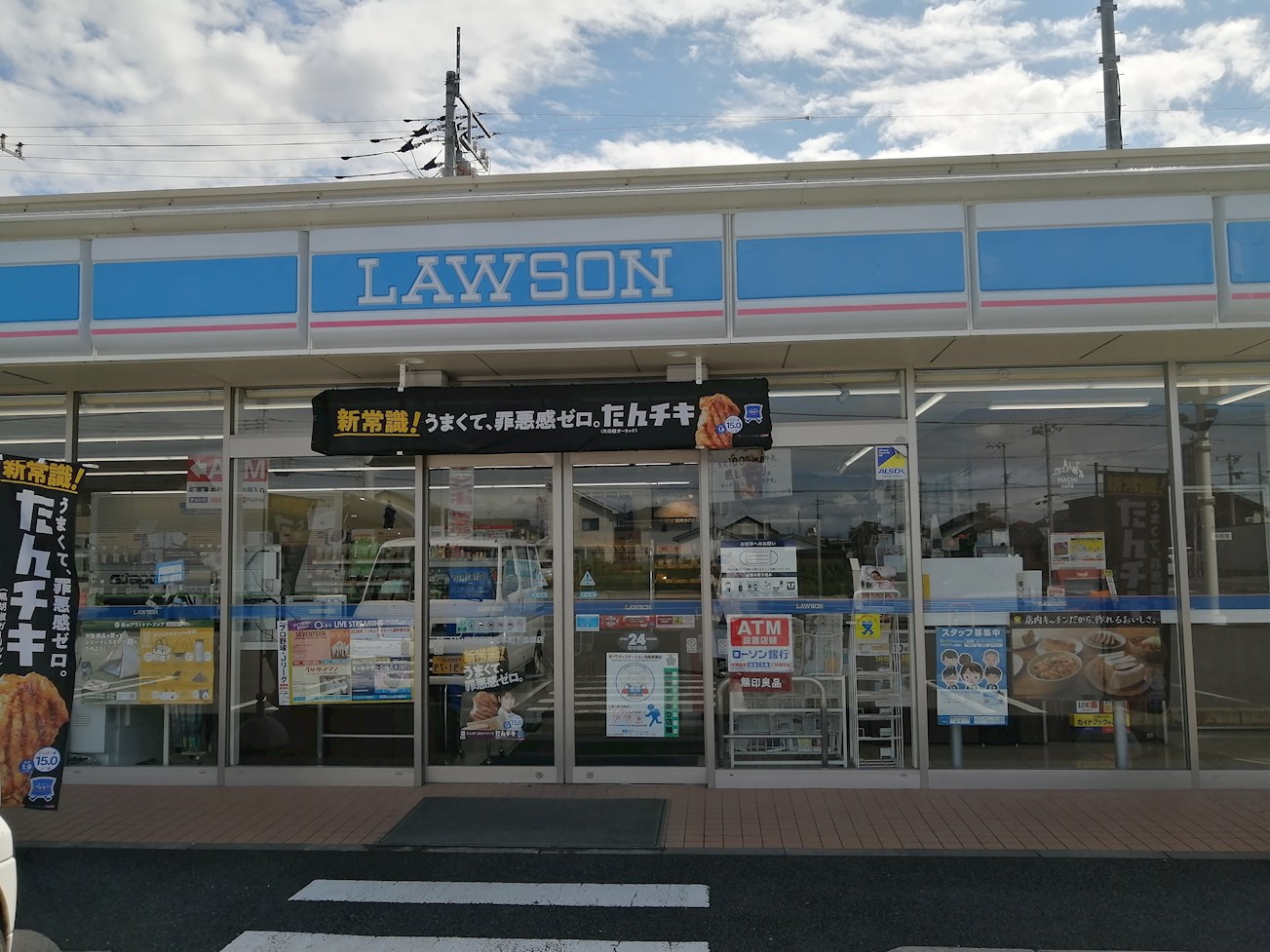 コーポアルタⅢ 周辺画像2