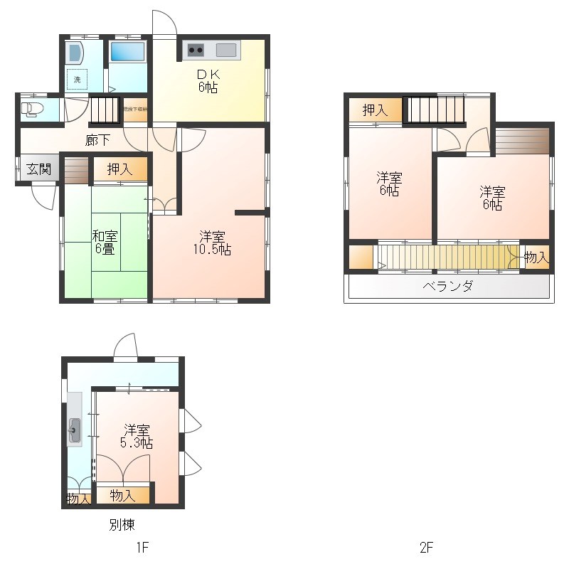 暁戸建て 間取り