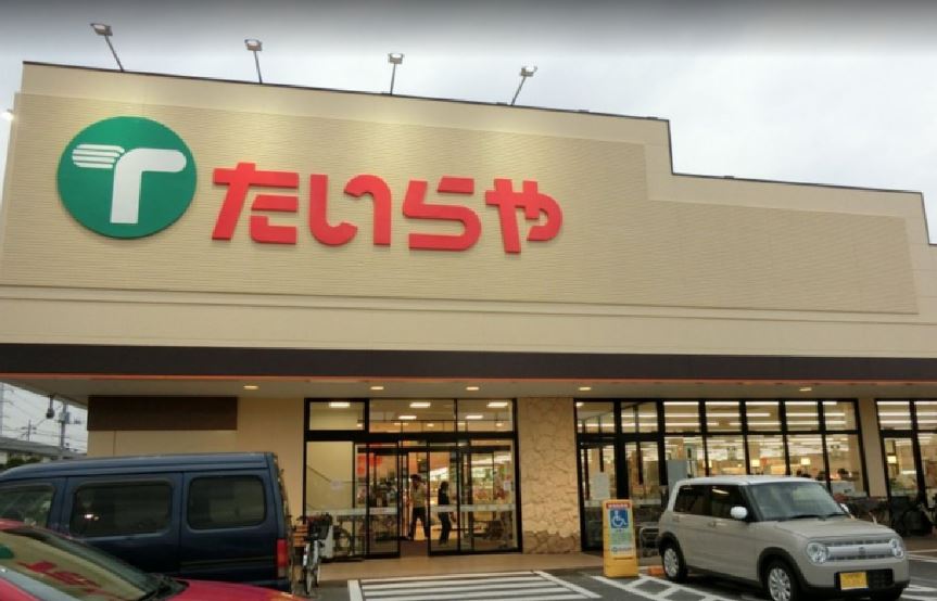 暁戸建て 周辺画像3