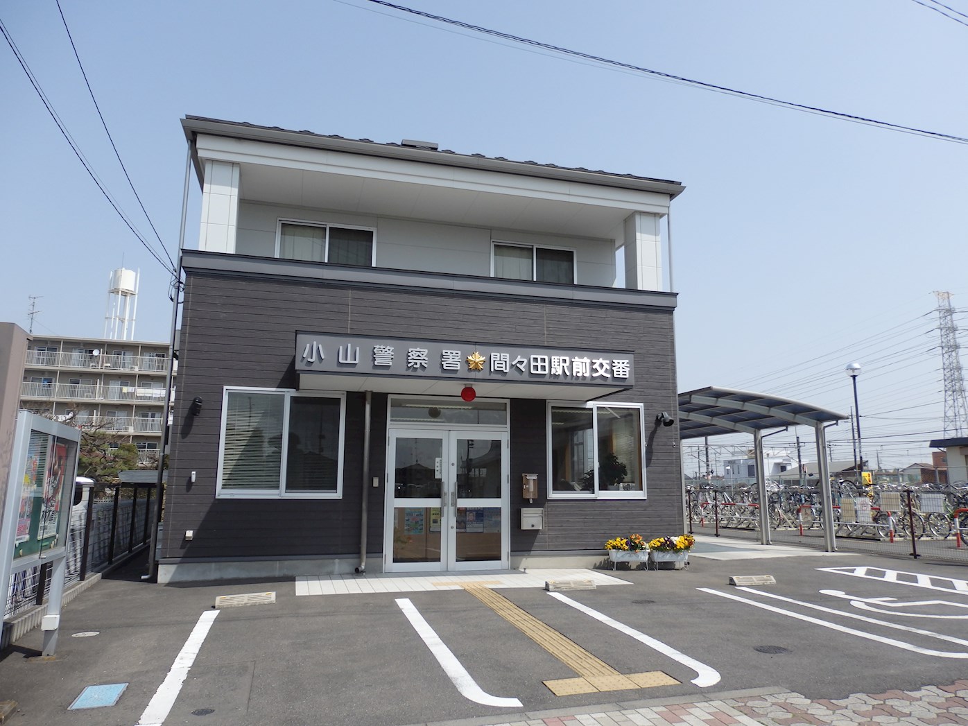 暁戸建て 周辺画像7