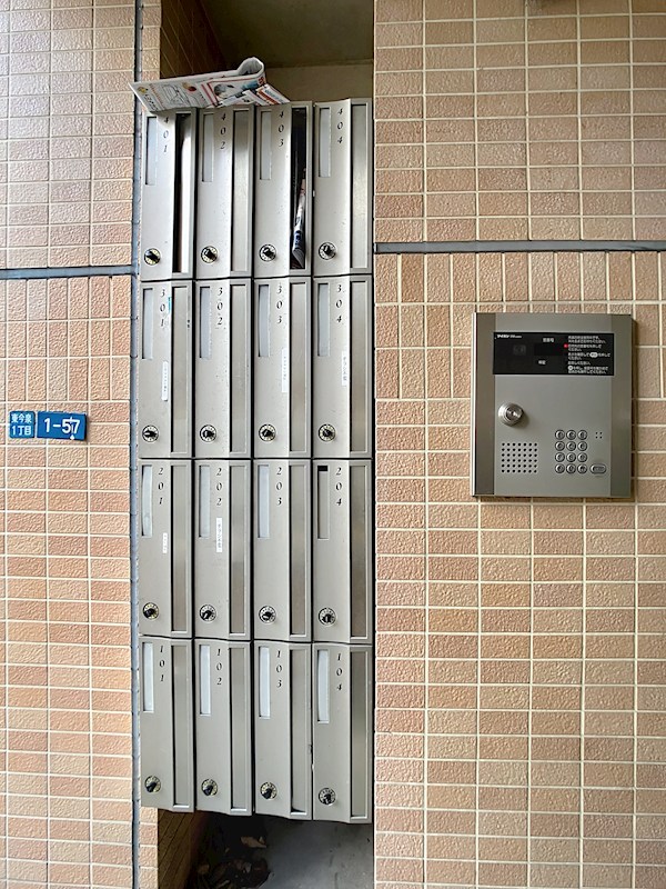 コスモス翔東今泉 その他8