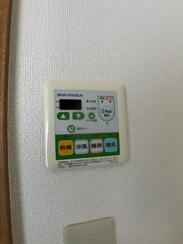 ベルタ　カーサ その他14