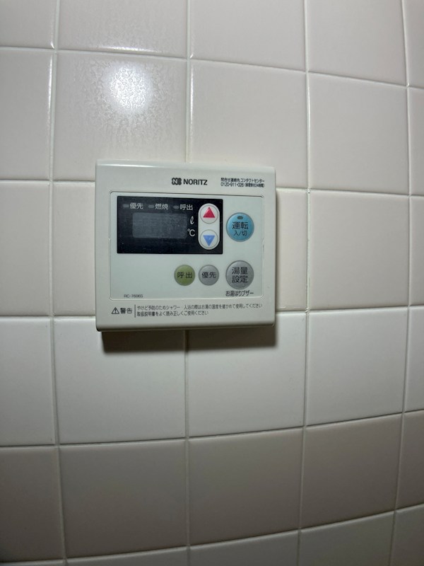 ブランルージュ元今泉 その他17