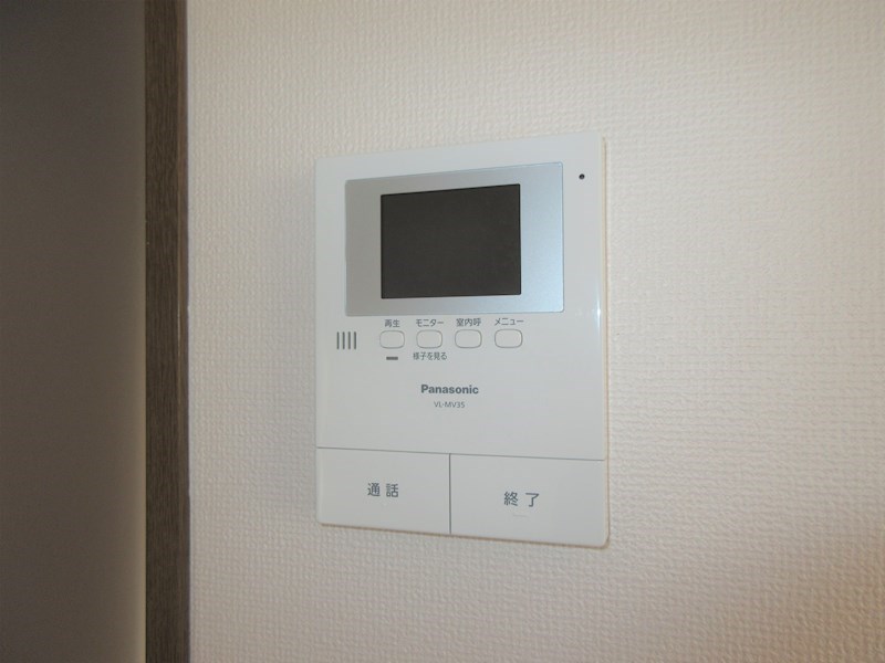 メゾン常陸 その他4