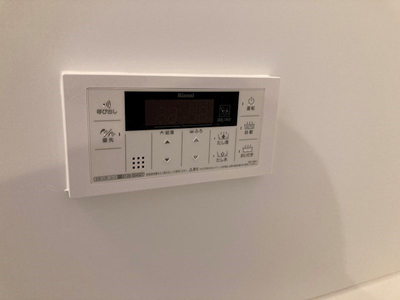 ソレイユ御蔵町 その他6
