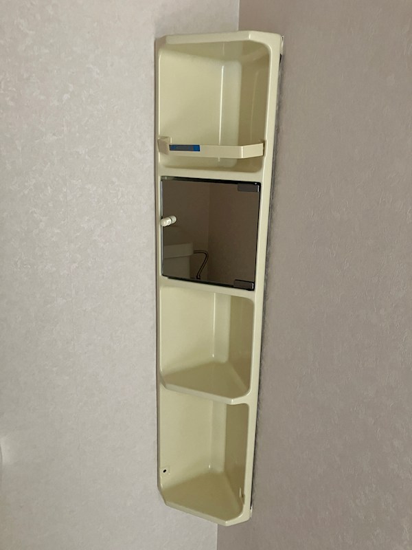 コーポ昴Ⅱ その他14