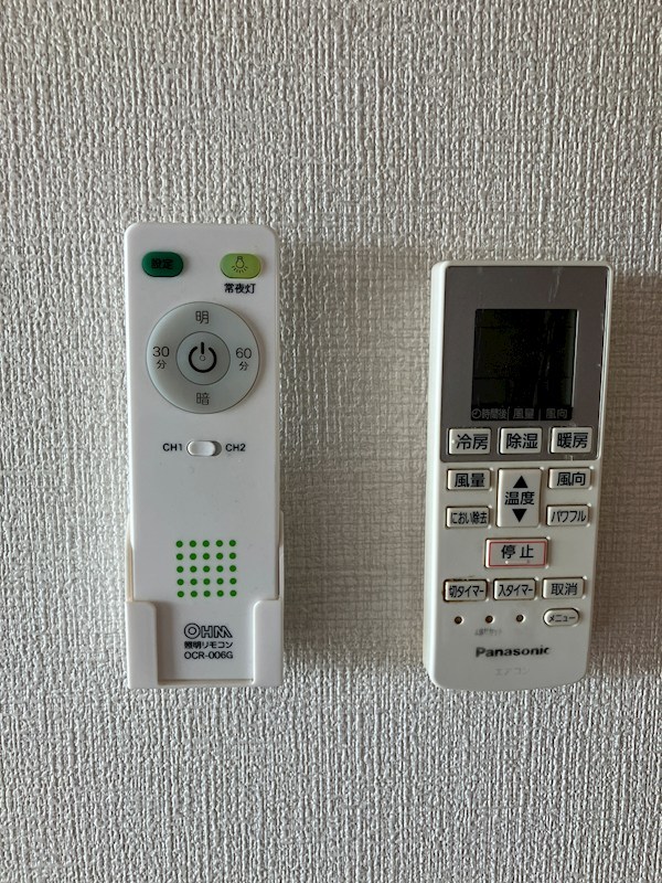 コーポ昴Ⅱ その他10