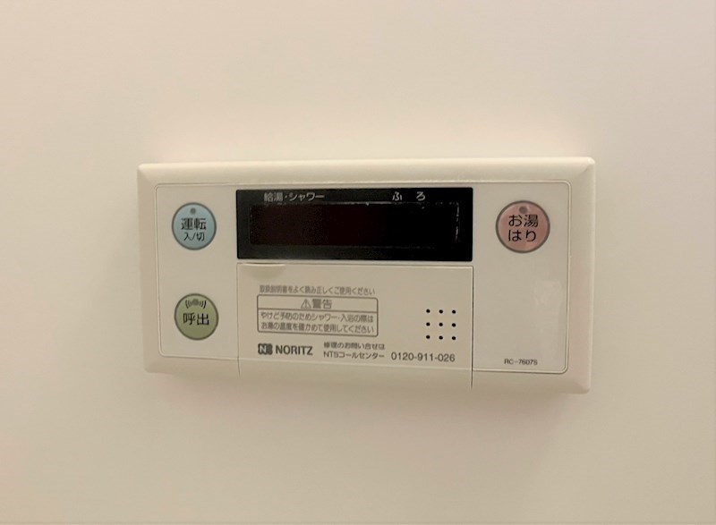 LOTUS MARSH元今泉 その他5