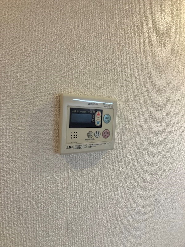 LOTUS MARSH元今泉 その他6