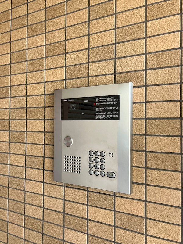 アゼリアコート宿郷 その他2