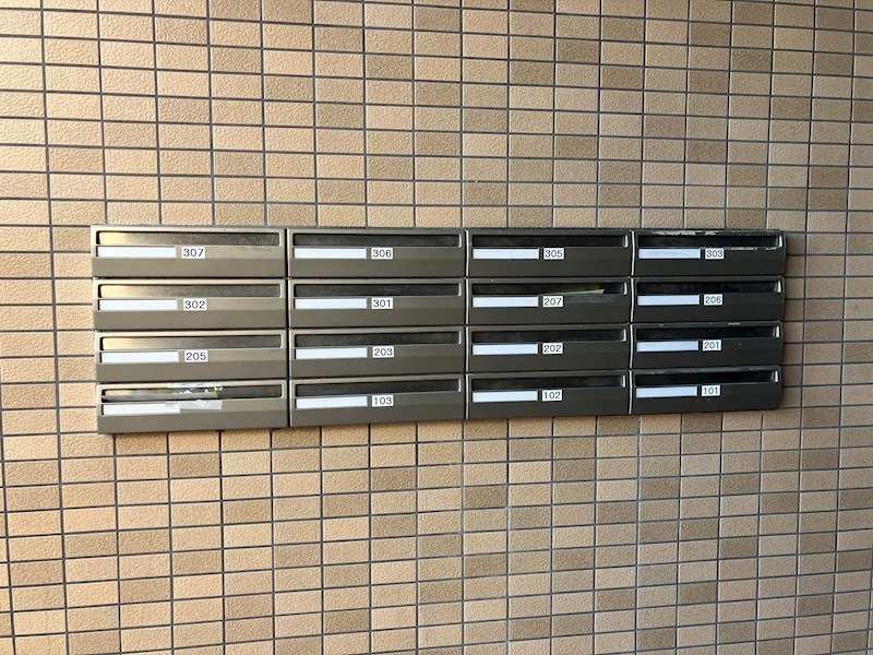 アゼリアコート宿郷 その他10