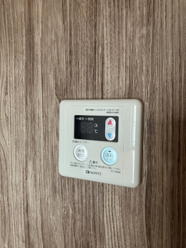 ブランルージュ元今泉 その他18