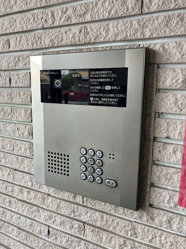 エソール中今泉 セキュリティ