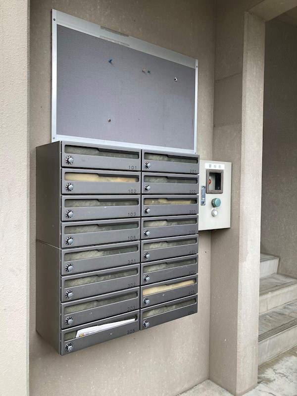 グリーンシャトリエⅡ  その他12