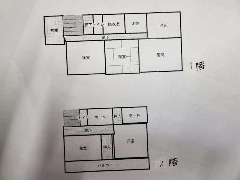 大野貸家 間取り図