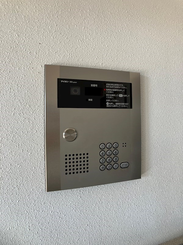 レジデンス松峰 その他21