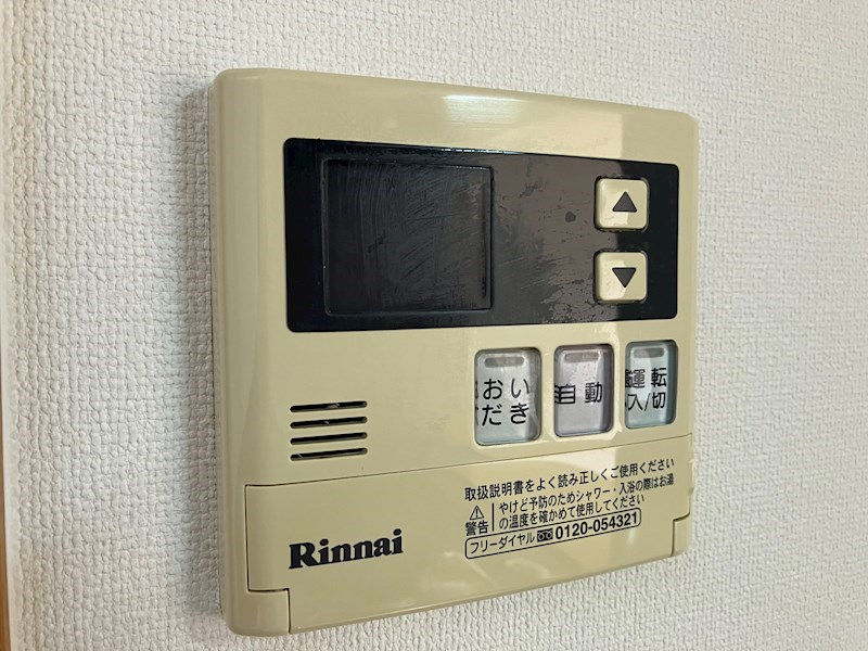 レジデンス松峰 その他14