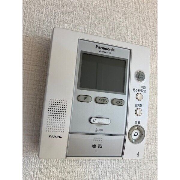 グリーンハイツ博東 その他4