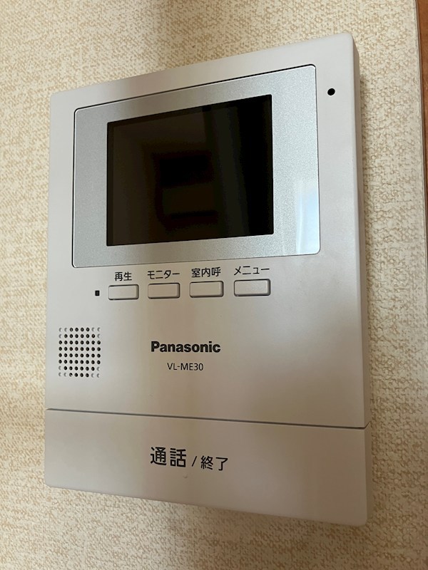 宇都宮五代レジデンス その他3