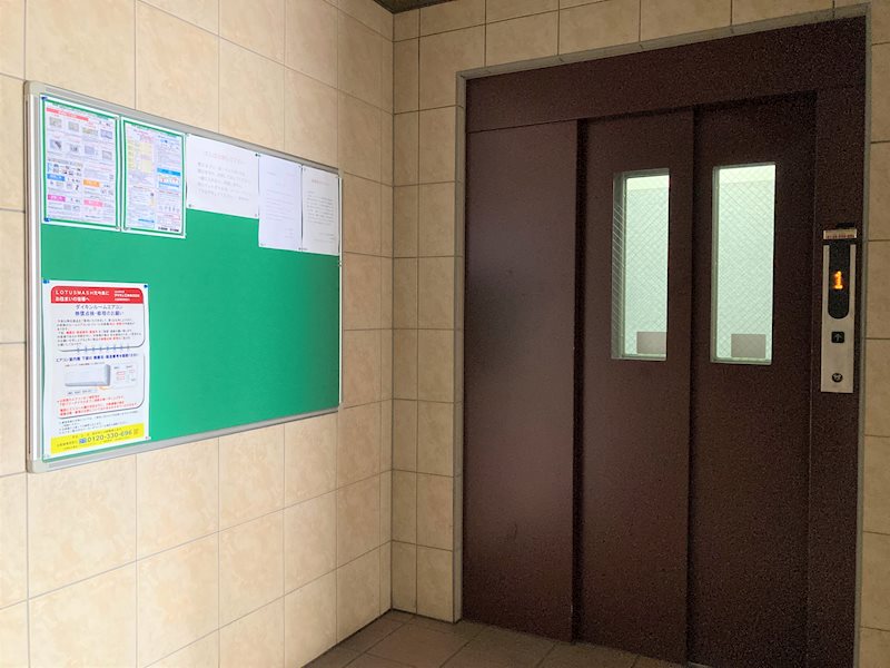 LOTUS MARSH元今泉 その他9