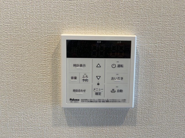 アーバンプレイス その他6