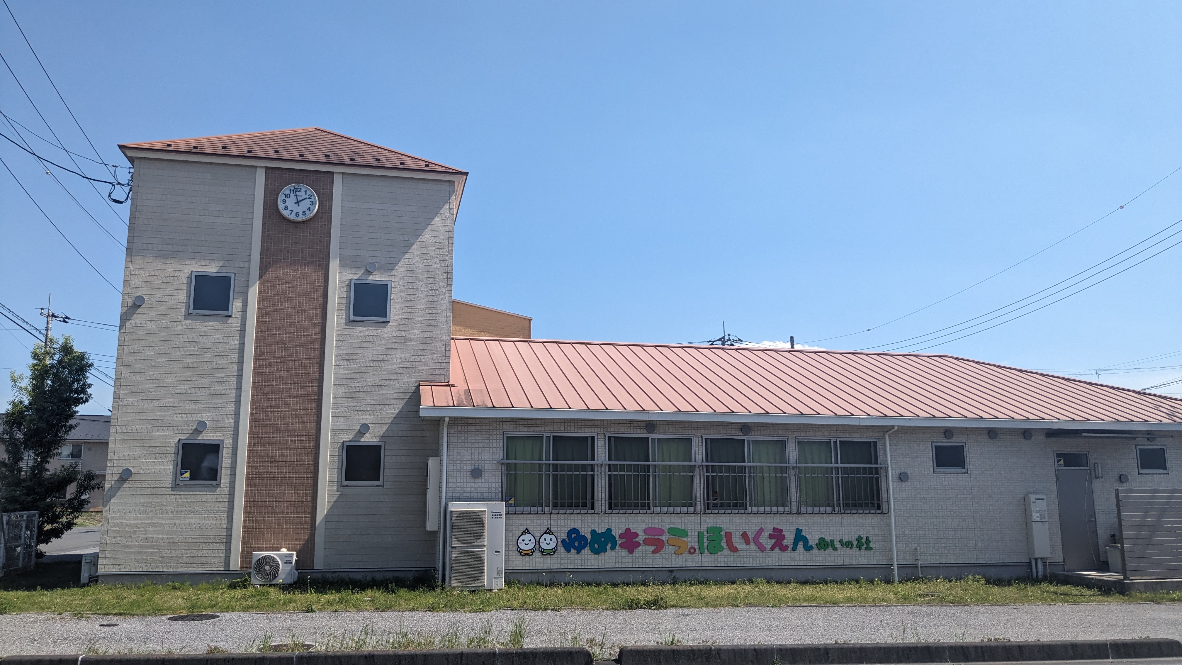 ディアコート　ゆいの杜 周辺画像4