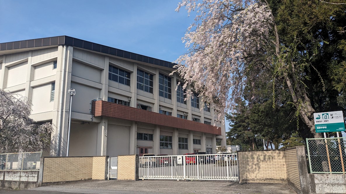 ディアコート　ゆいの杜 周辺画像8