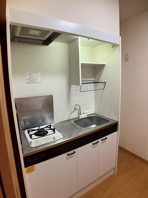 グリーンシャトリエⅡ  キッチン