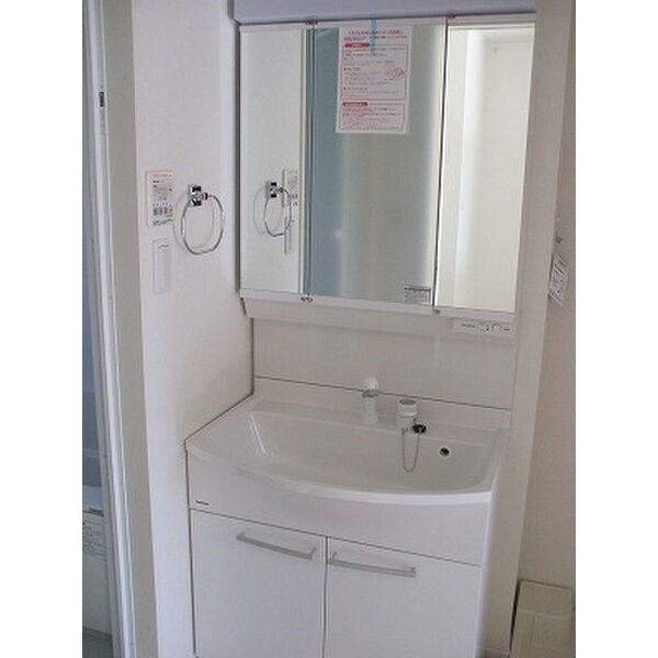 Y2ヤナゼパナハイツ その他2