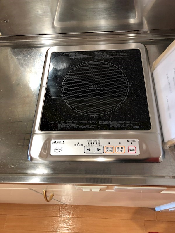 プレステージ宇都宮 その他4