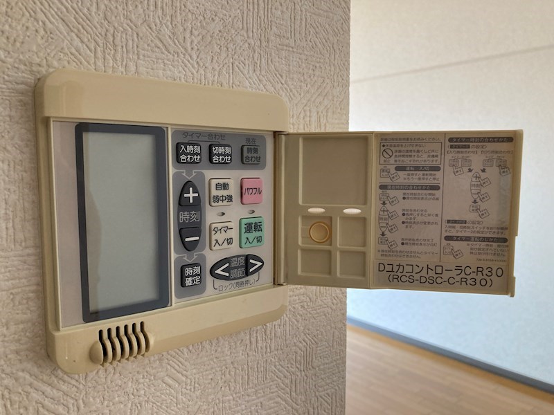 クロワサンス その他6