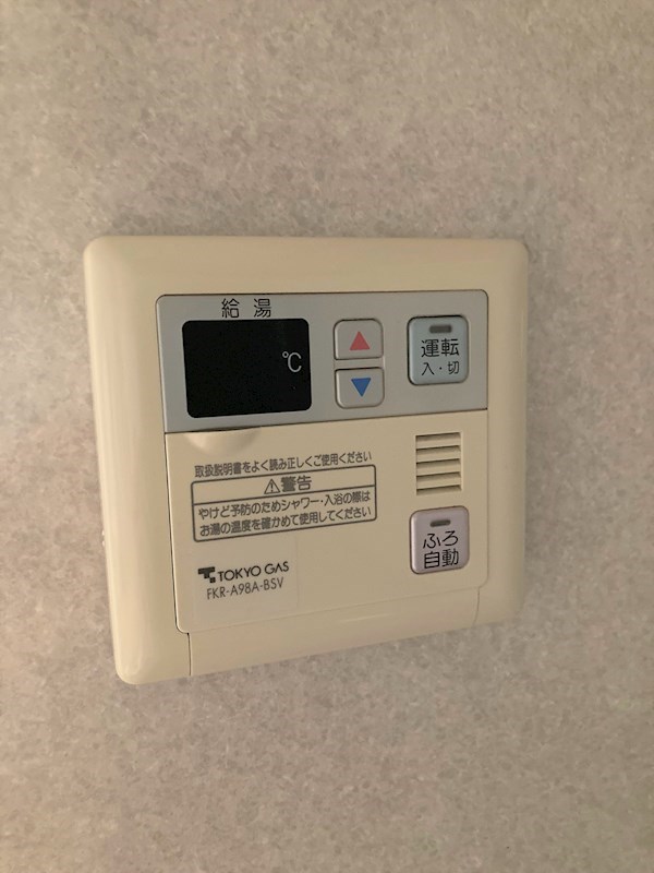 クロワサンス その他12