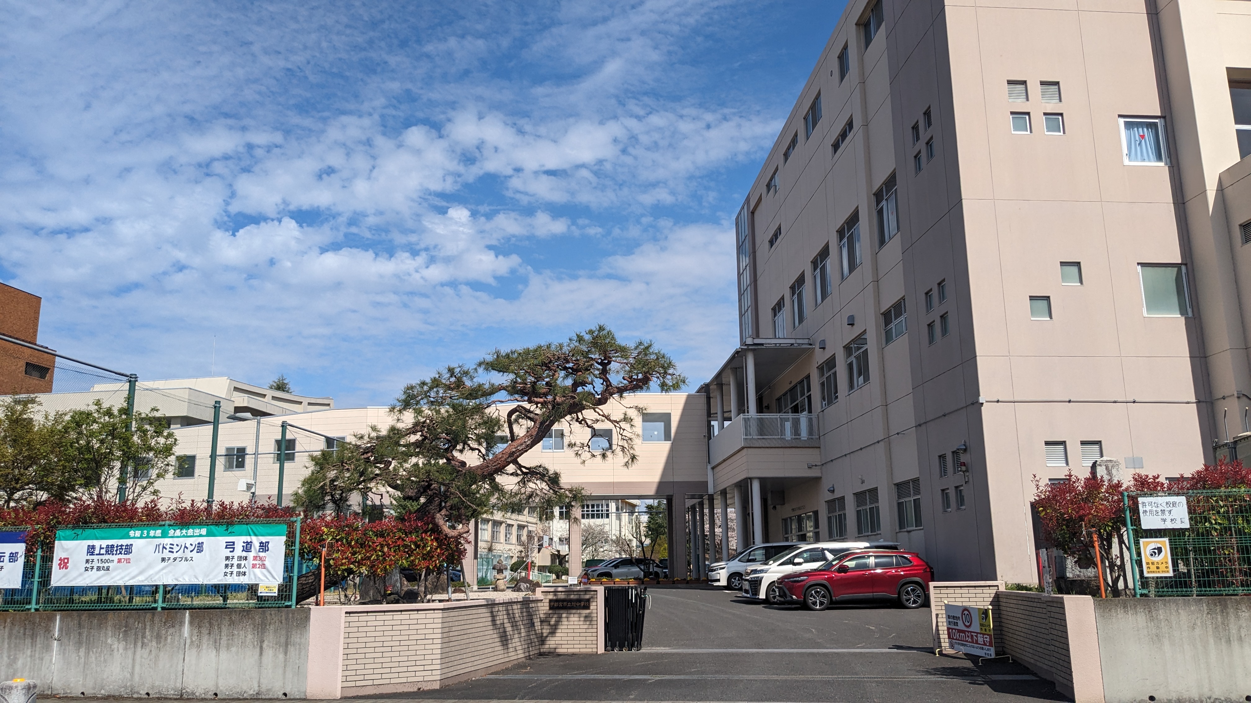 クロワサンス 周辺画像10