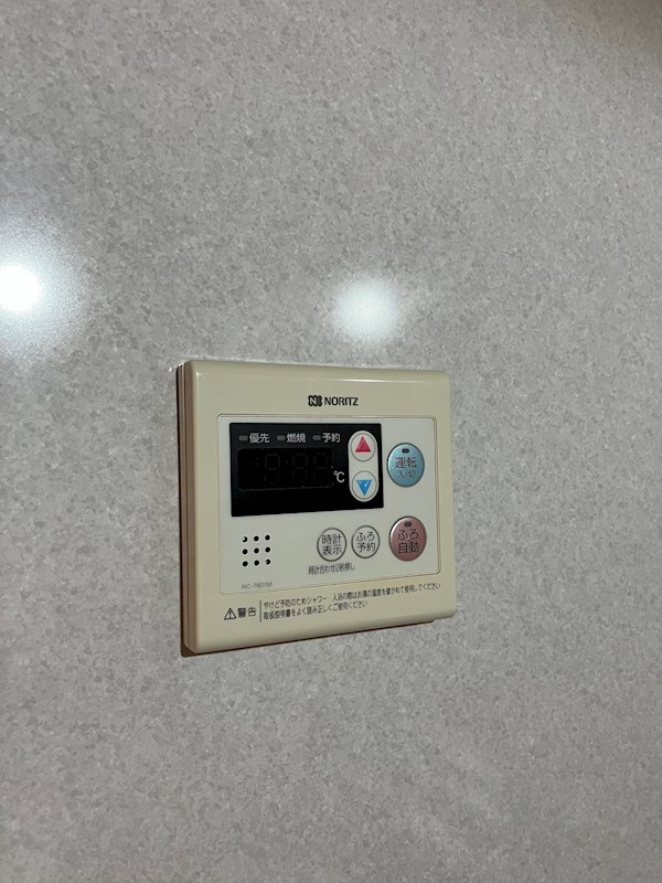 クロワサンス その他12