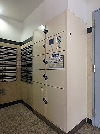プレステージ宇都宮 その他設備