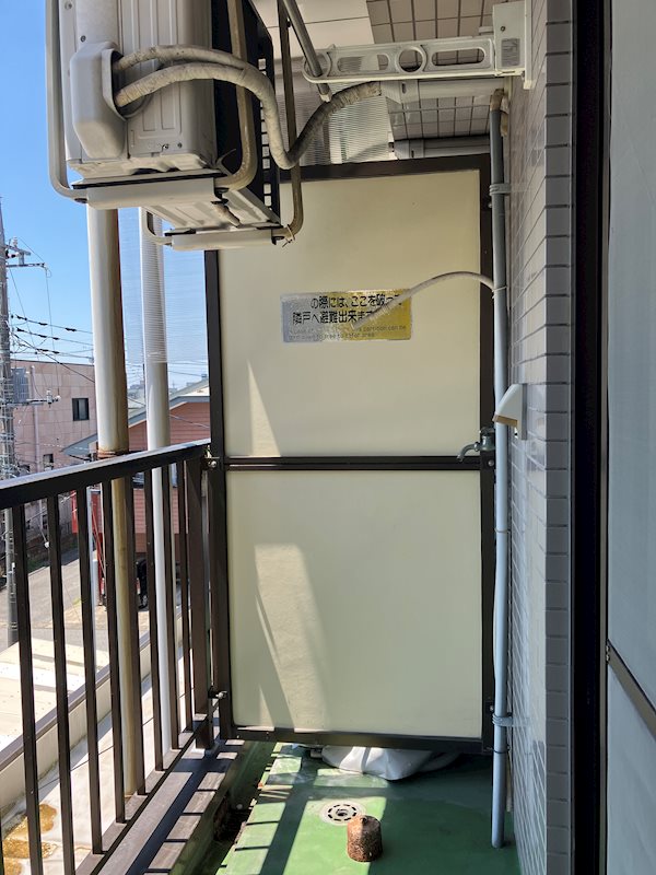 峰ヶ丘ハイツ ベランダ