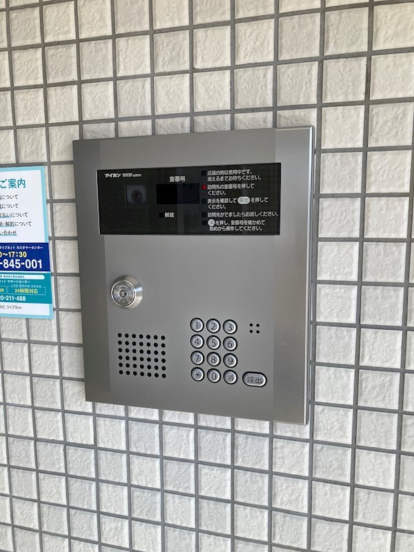 S-FORT宇都宮南大通り その他13