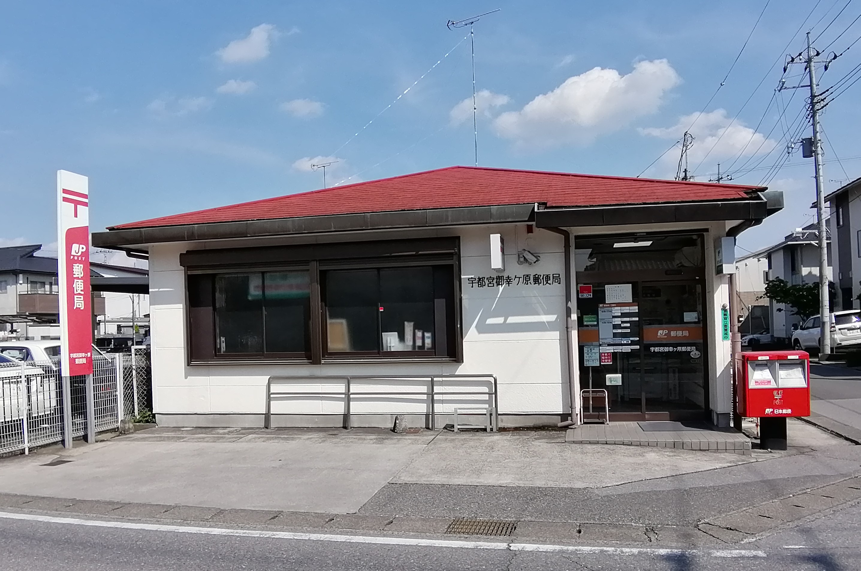 釜井台戸建 周辺画像5