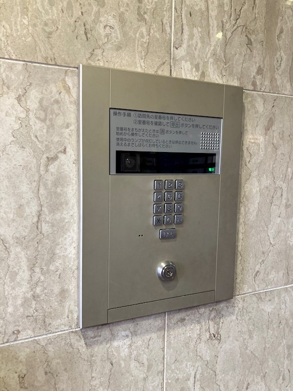 赤羽ハイツ その他13