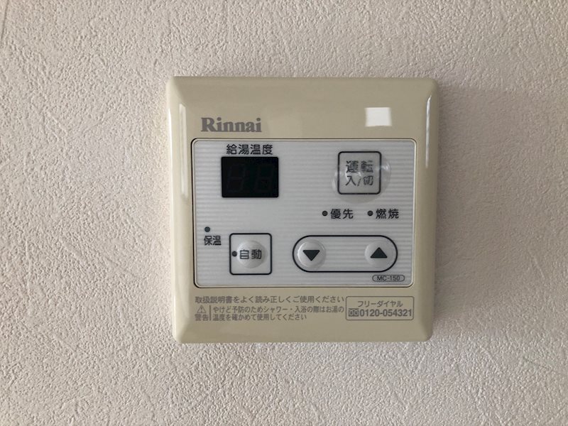 MD Village　D その他9